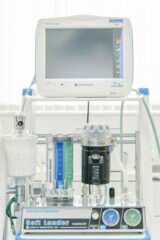 NIHON KOHDEN
Life Scope VS BSE-3592